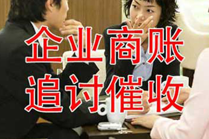 借款交易协议是否合法？